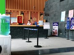 -嘉佑温泉水世界