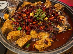 经典麻辣烤鱼-烤匠麻辣烤鱼(万象城店)