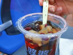 蜂蜜水烧仙草-八婆婆烧仙草(曾厝垵店)