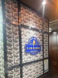 -大人物·男士理发馆