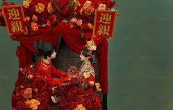 -今生有约婚纱摄影店(景德路店)