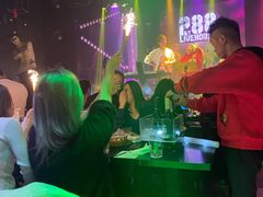 -288 Livehouse 酒吧(思南公馆店)