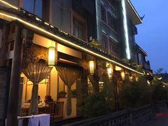 -钦善斋(武侯祠店)