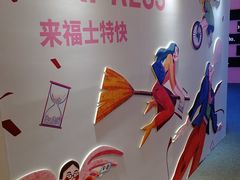 -深圳来福士广场