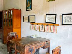 -枫泾古镇-人民公社旧址