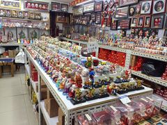 -北方美博城(通北路店)