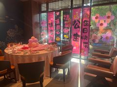 -百富源·海鲜辽菜(和平北大街店)