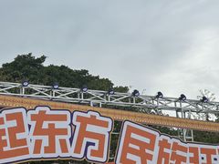 -武汉园博园(武汉自然博物馆)