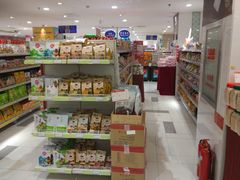 -友谊超市(友谊商城店)