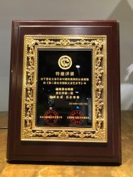 -周忆刺青原创设计定制