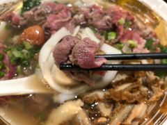-一肴·牛肉粿条(深圳湾睿印店)