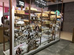 -PAPER STONE BAKERY(天汇广场店)