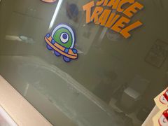 -北京园博大酒店