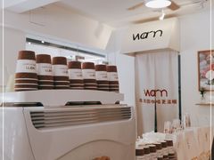 -Cafe on warm(丹霞店)