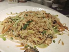 炒米粉-闽公馆·客家私房菜·商务宴请·包厢(杏林橡树湾店)