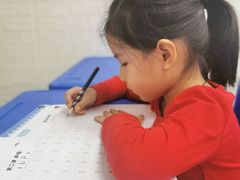 -昂立青少儿成长中心(普陀中环百联校区)