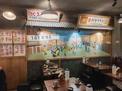 -789韩料食堂(创意产业园店)