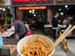 -球场热干面老店