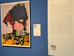 -江苏省美术馆(长江路新馆)
