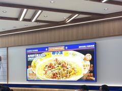 -粉小主·贵州酸汤牛肉粉(南京仙林金鹰店)