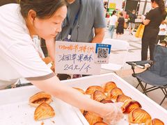 -熊叔熊婶面包房(团结湖店)