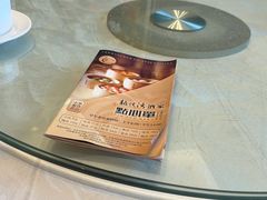 -龙悦湾酒家·八阵鱼生·渔人码头店