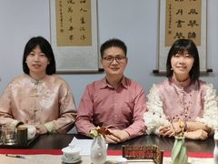 -诗宇时光茶艺书法古琴培训