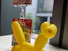 -禄鼎记·多口味酸菜鱼(侨鑫店)