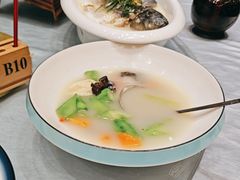 -邑家人·山水四合院