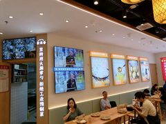 -素满香·全民食养自助(长宁龙之梦店)