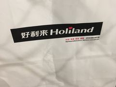 -好利来(熙地港店)