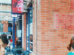 -楠火锅(绵阳首店)