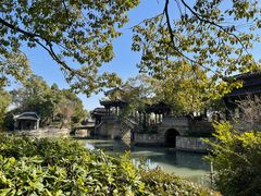 -韩湘水博园