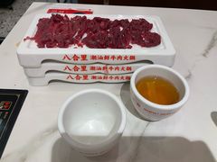 -八合里潮汕鲜牛肉火锅(上海汇智广场店)