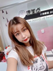 -康美贞·痘肌养护管理中心