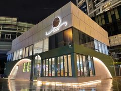 -tuan woodfire kitchen(锦绣坊店)