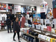 -优衣库(沈阳奥体万达广场店)