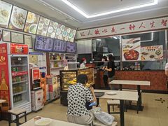 -华天新川面馆(缸瓦市店)