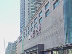 -贵友大厦(通州店)