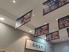 -小船渔村•大连菜•大连焖鱼(明泽街店)