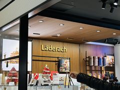 -Laderach 莱德拉(上海环贸iapm店)