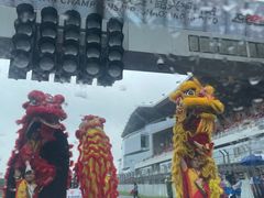 -浙江国际赛车场