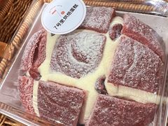 -7号里低糖生日蛋糕(南阳路店)