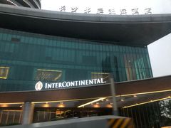 -长沙北辰洲际酒店-兰调全日餐厅