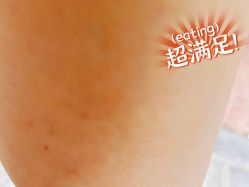 -塑吧减肥养生连锁