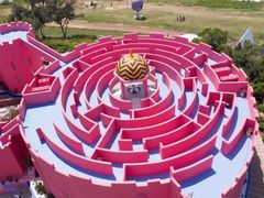 -漳州滨海火山岛自然生态风景区