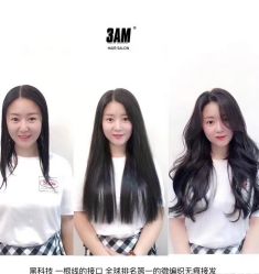 -3AM HAIR SALON烫发染发接发