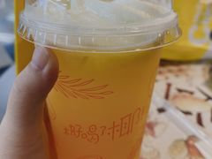 阳光橙麦旋酷-麦当劳(世界城广场店)