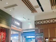 -左庭右院鲜牛肉火锅(长泰广场店)