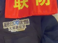 -移动谜城·大笨象密室逃脱(五棵松店)